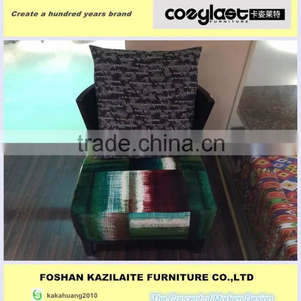 Modern Upholstered Tub Chair