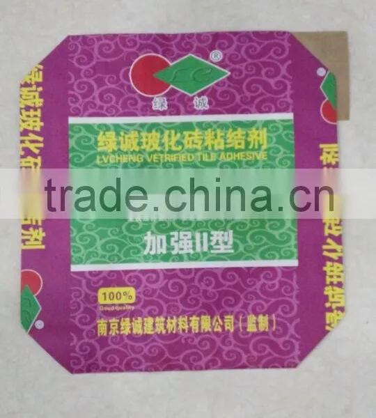 Powder Coating/gypsum Powder 25kg Kraft Paper Bag Quality Choice photo-4