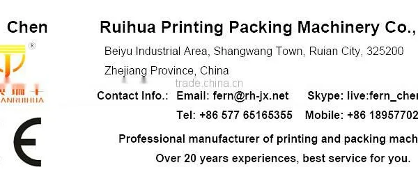 Double Layer Stretch Film Extruder Machine photo-3