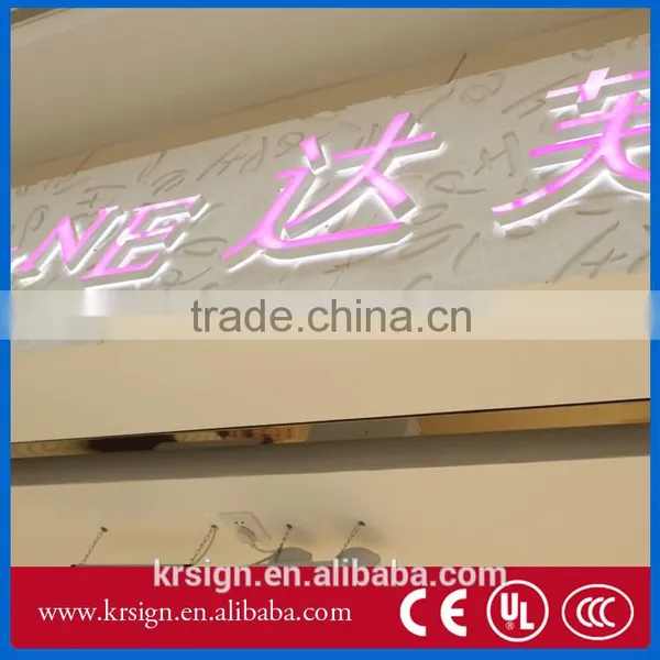 Customized Led Channel Letter Sign 3d Wall Decor Wholesale High Quality photo-5