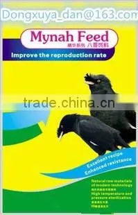 Hot Sale Pet Bird Food Production Equipment photo-2