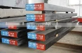 ALLOY TOOL STEEL/MOULD STEEL