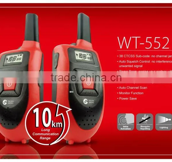 Most Powerful Walkie Talkie