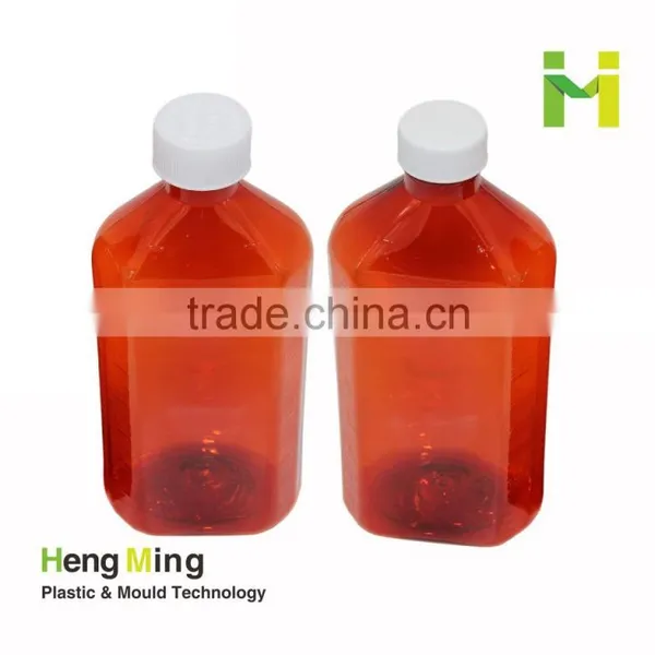 Liquid Medicine Potion Packing Bottle photo-2