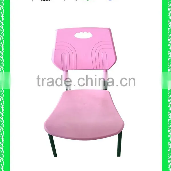 School Furniture Modern Student Chair HXCH009