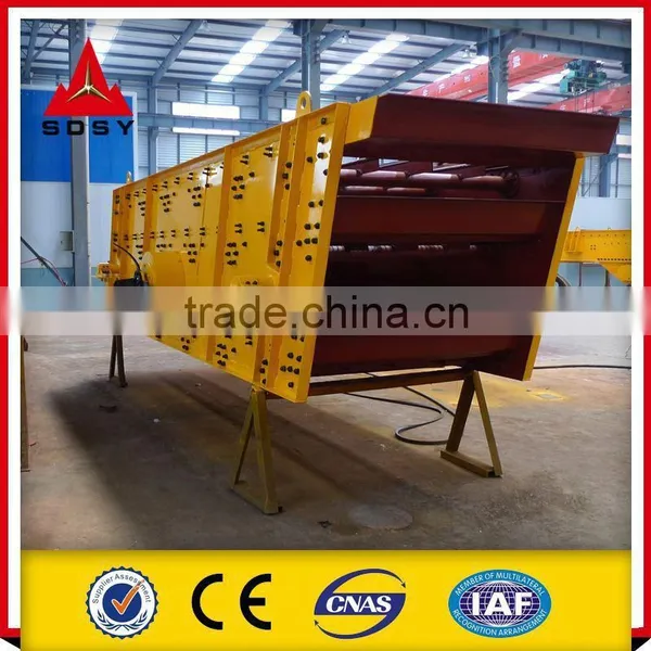 Wide Application 304 Spin Vibrating Screen photo-2