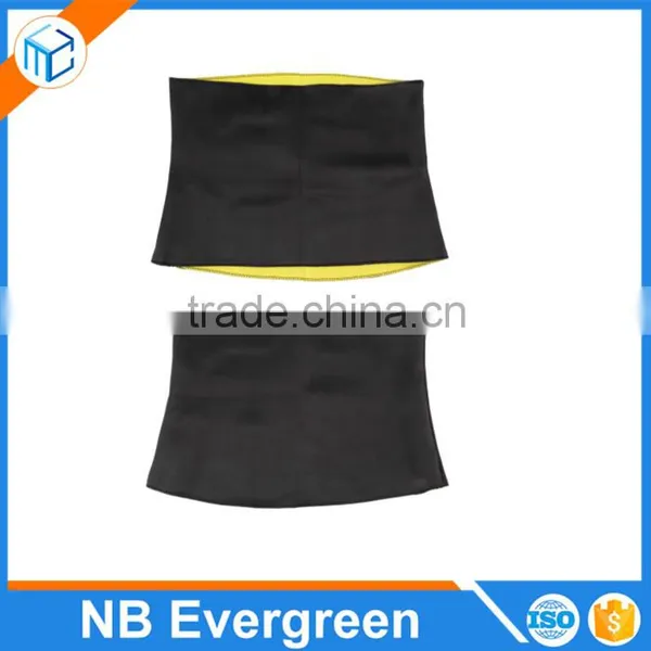 Crazing Price in Hot Sale Slimming Body Shaper, Waist Trimmer Belts , Hot Shaper photo-2
