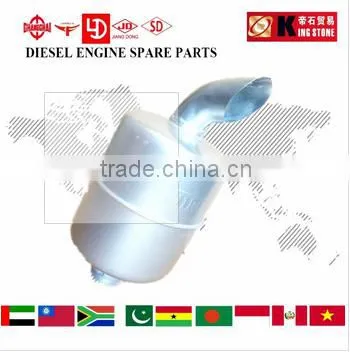 Tractor Diesel Engine Silencer Spare Parts for Farm