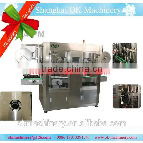 High Speed Automatic Plastic Bag Labeling Machine