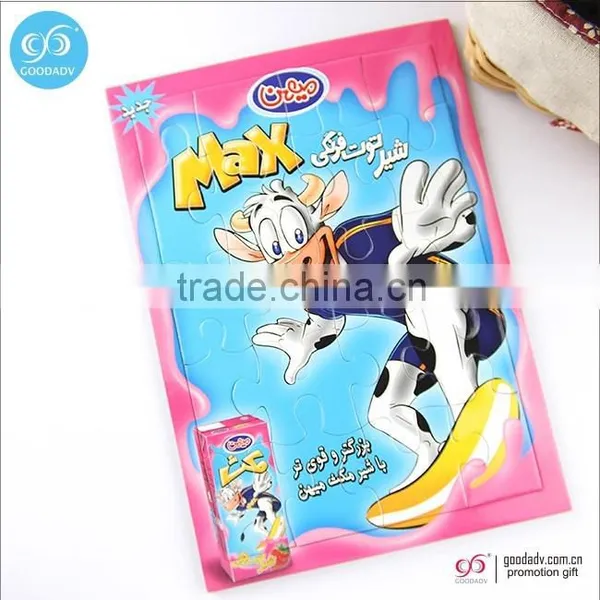 Wholesale Custom Kids Game Puzzle / Paper Puzzles photo-6