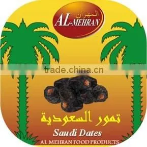 Dates Safawi Saudi Arabia Dates From GNS PAKISTAN photo-4