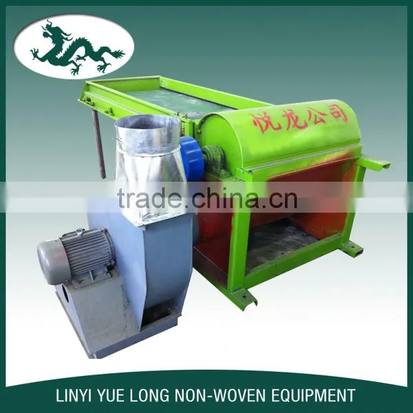 Automatic Carton Opening Machine For Non Woven Fabric photo-5