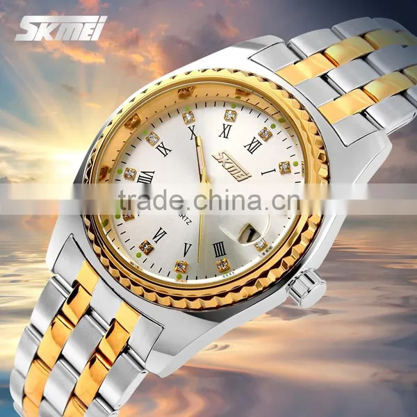 SKMEI Luxury Quartz Analogue Watch photo-5