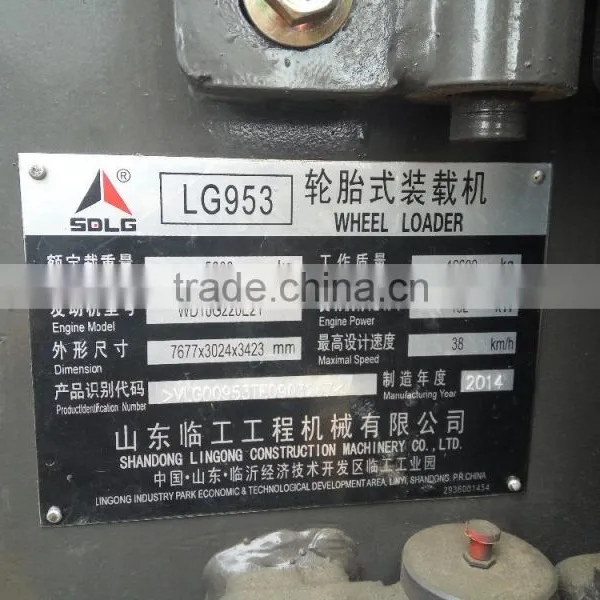 Competitive Price SDLG Wheel Loader LG953 in Stock photo-3