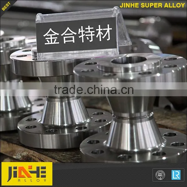 High Temperature Alloy Nickel Nicrofer 5219