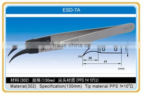 Sliver Stainless Steel ESD Tweezer With Removable Tweezer Head