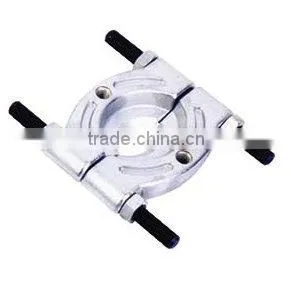 Bearing Separator Puller