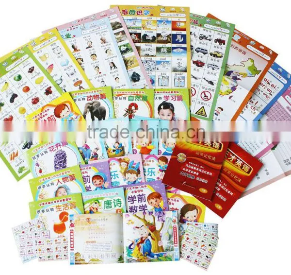White Rabbit Interactive Toy With Audio Books photo-2