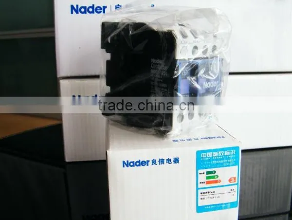 Shanghai ELCB photo-3