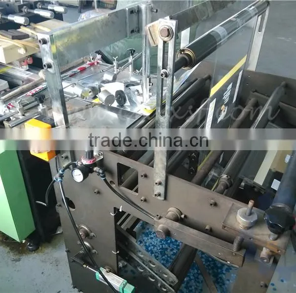 Middle sealing & bottom sealing bag making Machine