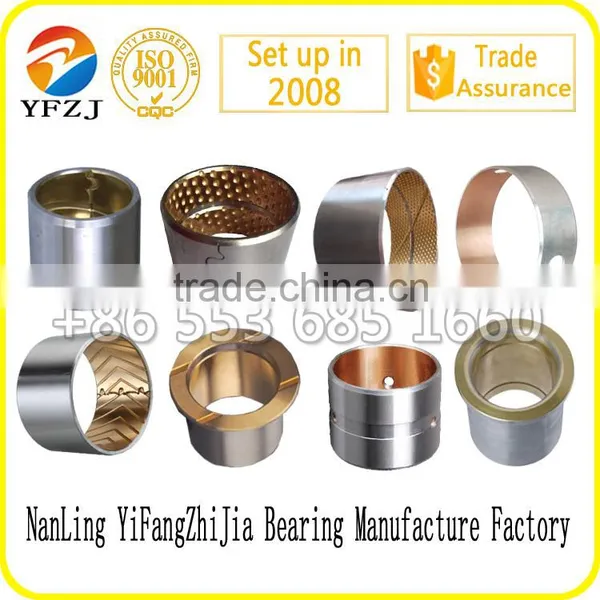 HS Code 8483300090 of Bimetal Bush/copper Bimetal Bearing/OEM Bimetallic Bushings