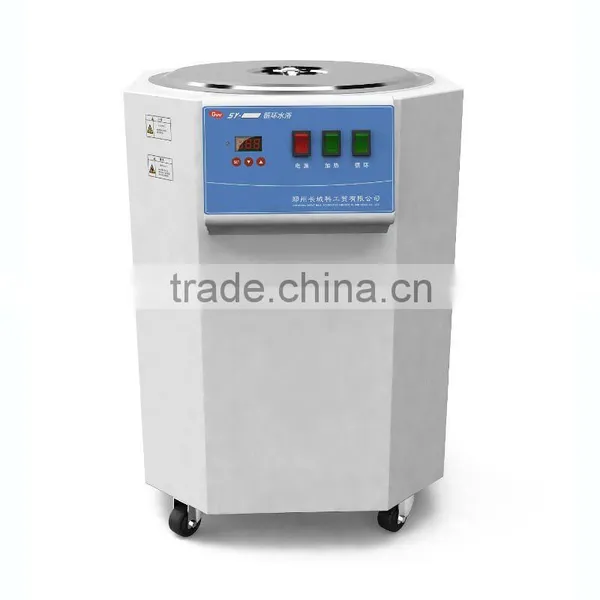 SY-X1 Circulating water bath