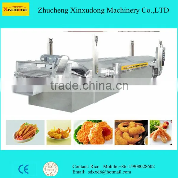 MCdonald's KFC Chicken Frying Machine photo-2