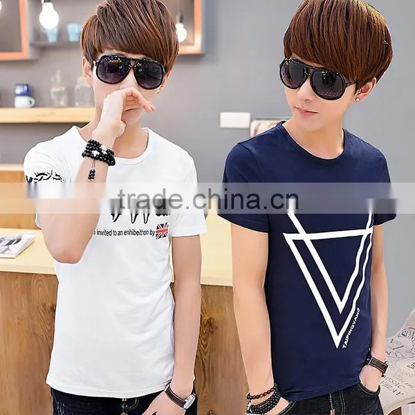 Cheap Custom Sublimation T-shirt