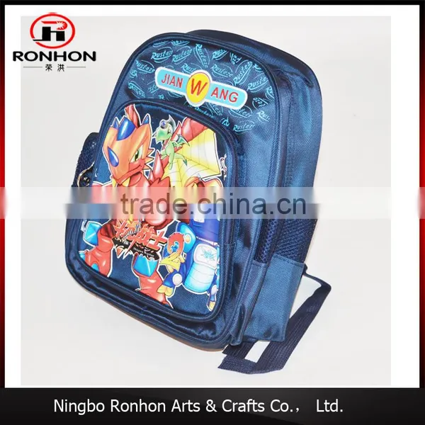 2016 Hot Products Baby School Bag Cheap Goods From China photo-2