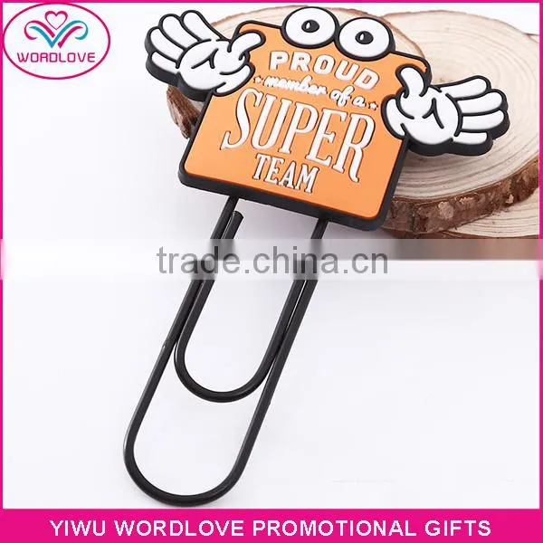 Good Price Customized 3D Shaped Soft PVC Magnetic Bookmark Paper Clip photo-5