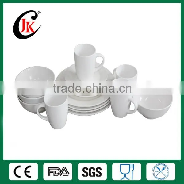 China Dinnerware Set,custom Ceramic Dinnerware Set,Elegance Fine Porcelain Dinner Set photo-3