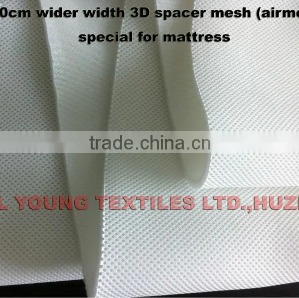 Wider Width 3D Spacer Fabric Mattress 3D Mesh Mattress Fabric photo-2