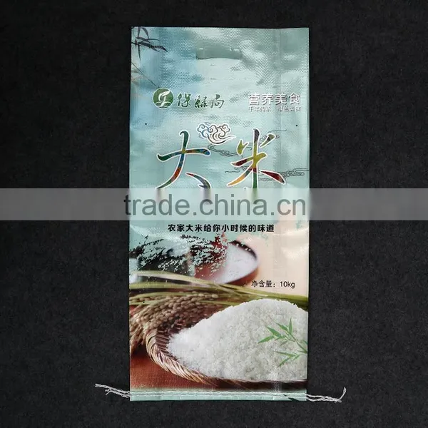 China Pp Woven Bag Used for Cement,Flour,Rice,Fertilizer,Food,Feed,Sand photo-5