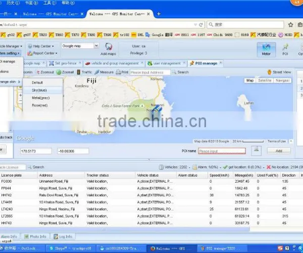 Car Gps Tracking System With Remote Control AMWELL Vehicle Gps Tracker T360-106 With Gps Satellite Map photo-2