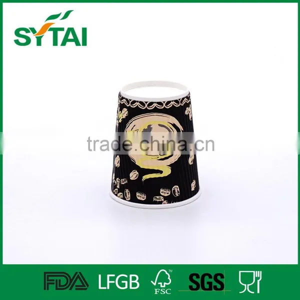 Wholesale Custom Logo Printed Ripple Paper Cups,hot Coffee Paper Cups photo-6