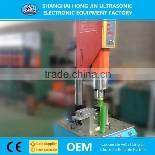 HDPE Ultrasonic Spin Plastic Welding Machine photo-2