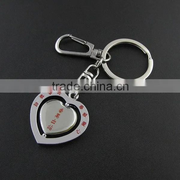 New Design Romantic Heart Keychain 2 Pieces Broken Heart Shaped Keychain For Couples Best Gift photo-3