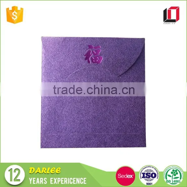 2017 Chinese Happy New Year Paper Angpow Lucky Money Packet Printing photo-5