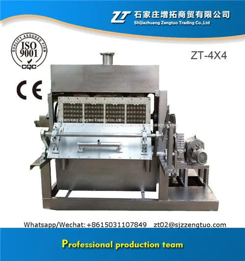 25 Years Factory Supply Egg Tray Making Machine Production Line photo-2