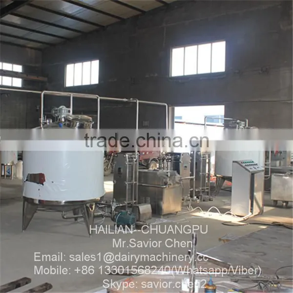 1000L Pasteurized Milk Processing Equipment Milk Pasteurizer For Sale photo-2