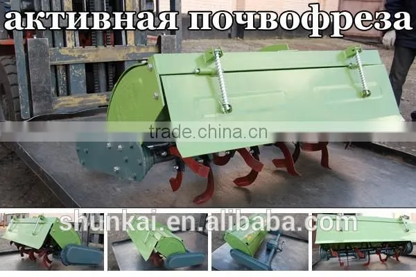 China 2015 NEW STYLE 15hp 18HP Mini Tractor for Sale photo-3