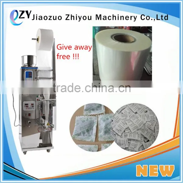 2017 Small Tea Sachet Packing Machine/ Tea Bag Packing Machine With Different Capacity(whatsapp:0086 15639144594) photo-5