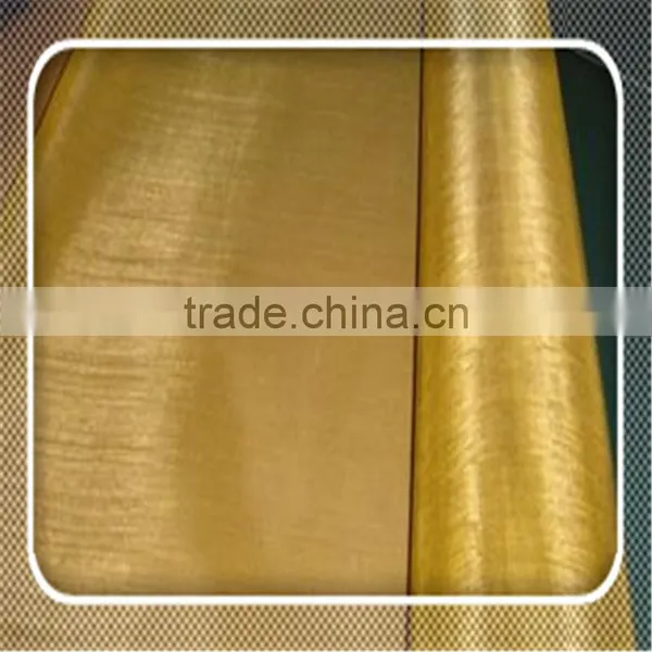 Qiangyu Hight Quality Brass Wire Mesh / Brass Screen Mesh photo-3