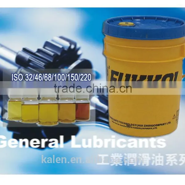 (ISO VG 32, SAE 10W) AW 32 Hydraulic Oil Fluid - 5 Gallon Pail photo-2