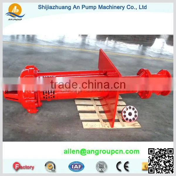 Submersible Vertical Sump Slurry Pump With Agitator photo-5