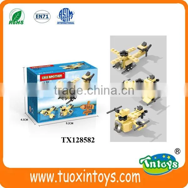 24pcs Small DIY Tank Building Blocks Toys New Intelligent Toys for Kids photo-4