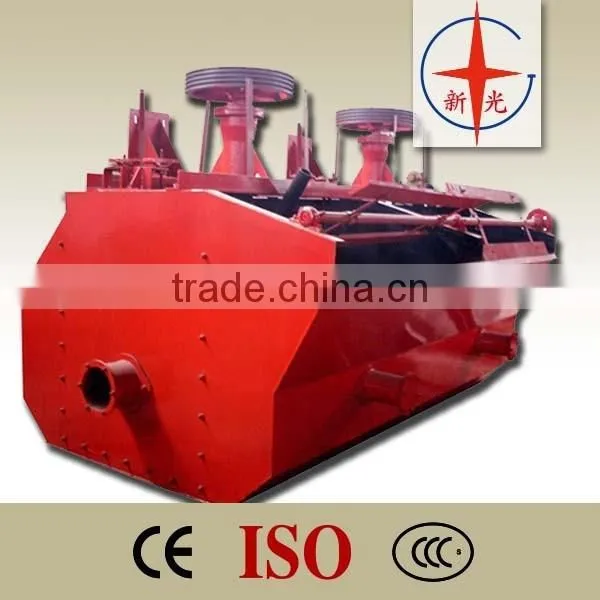 Energy Saving Widely-used Flotation Cell Price photo-5