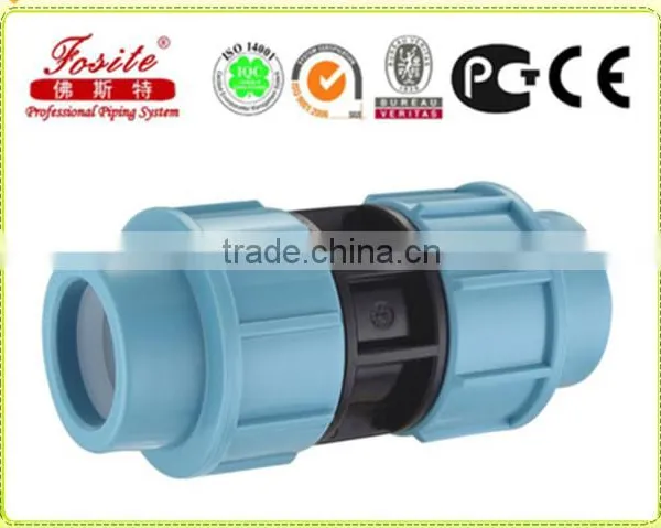 Professional Supply Germany Standard PN16 PP Compression Fittings Coupling Reducing Coupling for Irrigation photo-2
