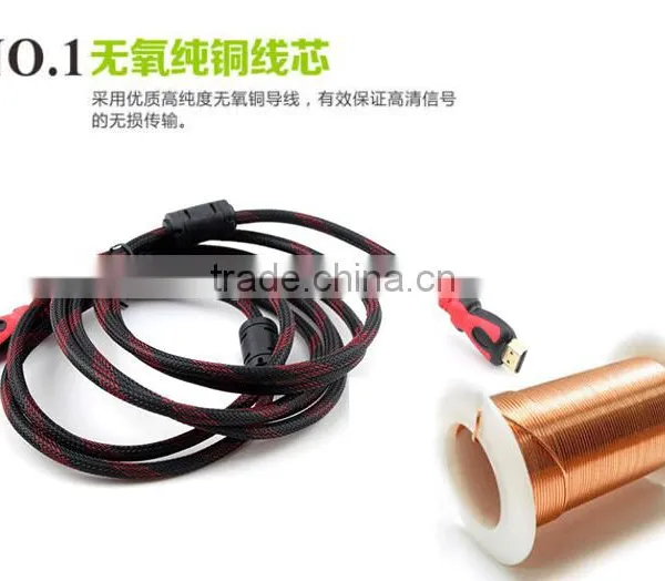 Hot Selling HD Line 1.4 Edition 3D PC TV Set Top Box Projector Data Line 1.5M With Drop Shipping photo-5