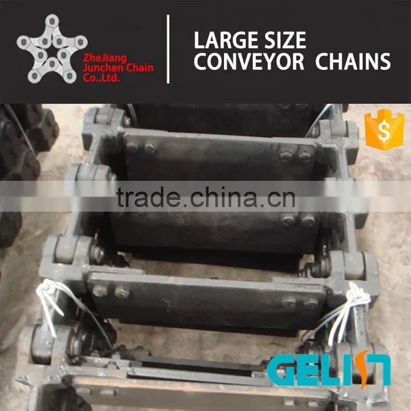 MS16 MC MZ Die Forging Scraper Industrial Cement Chains photo-5